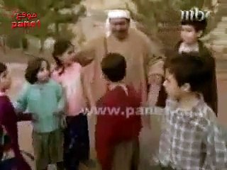 مسلسل الارض الطيبة الجزء الأول الحلقة 15 كاملة - YouTube