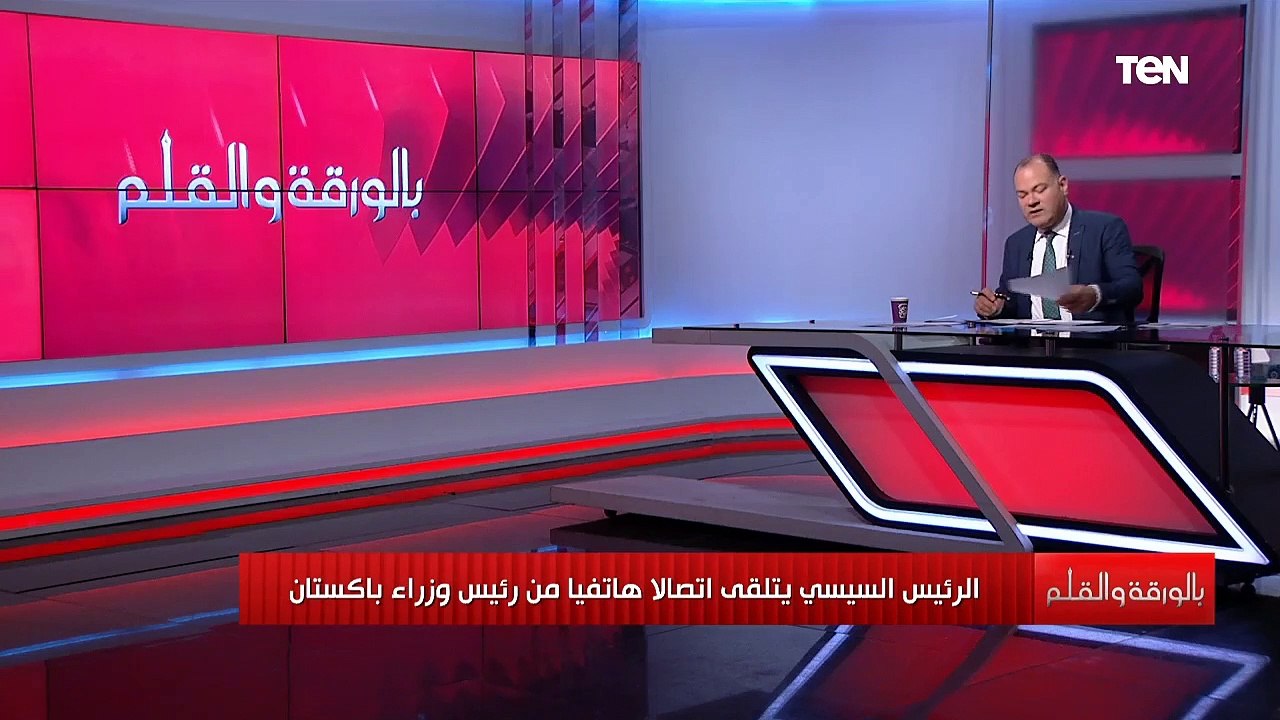 الديهي لأول مرة تدريب مصري باكستاني حماة السماء 1 لقوات الدفاع الجوي.. اعرف التفاصيل