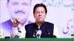 Prime Minister Imran Khan Ki LAYYAH mein zarbardasth Speech - Choron ko nhe choroga - Republic News