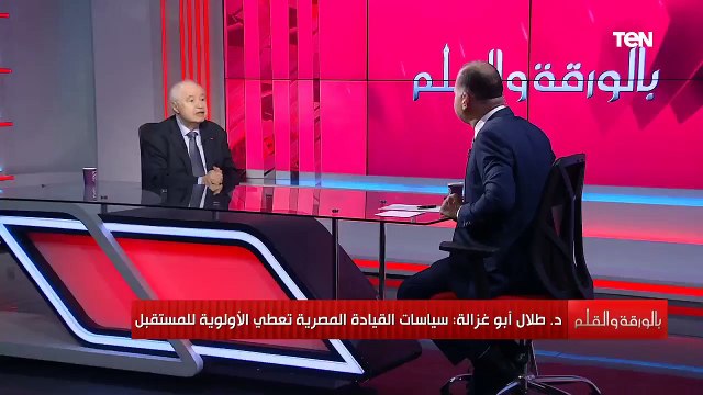 مفكر اقتصادي يفجر مفاجأة: الأزمة الاقتصادية الأمريكية لا يمكن أن تحل إلا من خلال الحرب