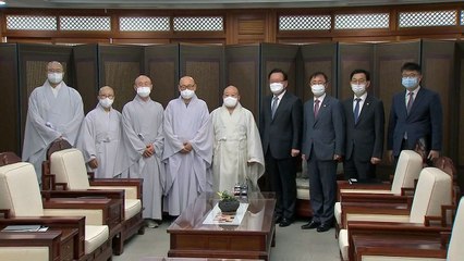 김부겸, 종교계 예방...백신 접종 적극 동참 요청 / YTN
