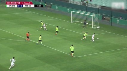 '디펜딩챔피언' 전북, FA컵 16강서 탈락...3부 팀 양주에 덜미 / YTN