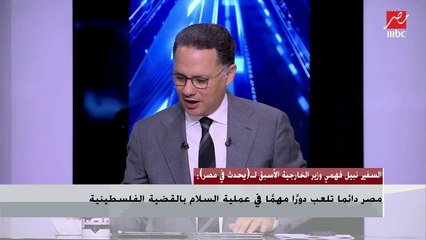 القبض على رئيس مجلس إدارة شركة مياه الشرب بدمياط لحصوله على 3 مليون جنيه رشوة