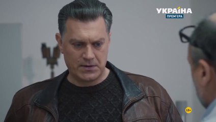 Спасти Веру - 13 серия