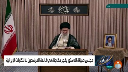 مرشح لرئاسة إيران بلا منافسين.. هل يدعمه خامنئي أم يتخلص منه؟