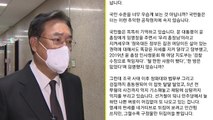 정진석, 윤석열 파일 언급 송영길에 
