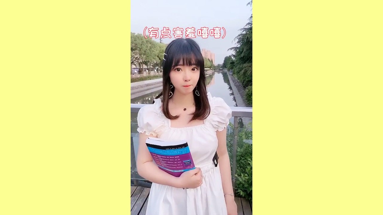 【郝一點#7】當女朋友第一次叫你老公