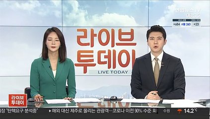 인터넷은행, 중·저신용자 신용대출 비중 늘리기로