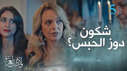 "للي دوز الحبس حتى هو خاصنا نعاونوه ونعدروه".. حورية حالفة تفضح السر ديال سي صالح