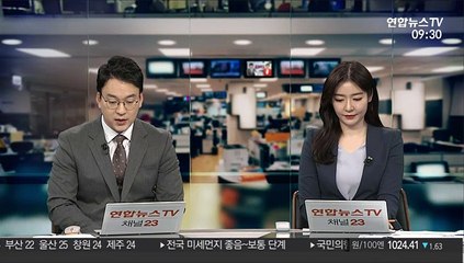 [속보] 코로나19 어제 629명 확진…누적 13만8,311명