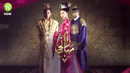 Maharani (Empress Ki) - Urdu Dubbed (H Now) - Episode 04 - HD
