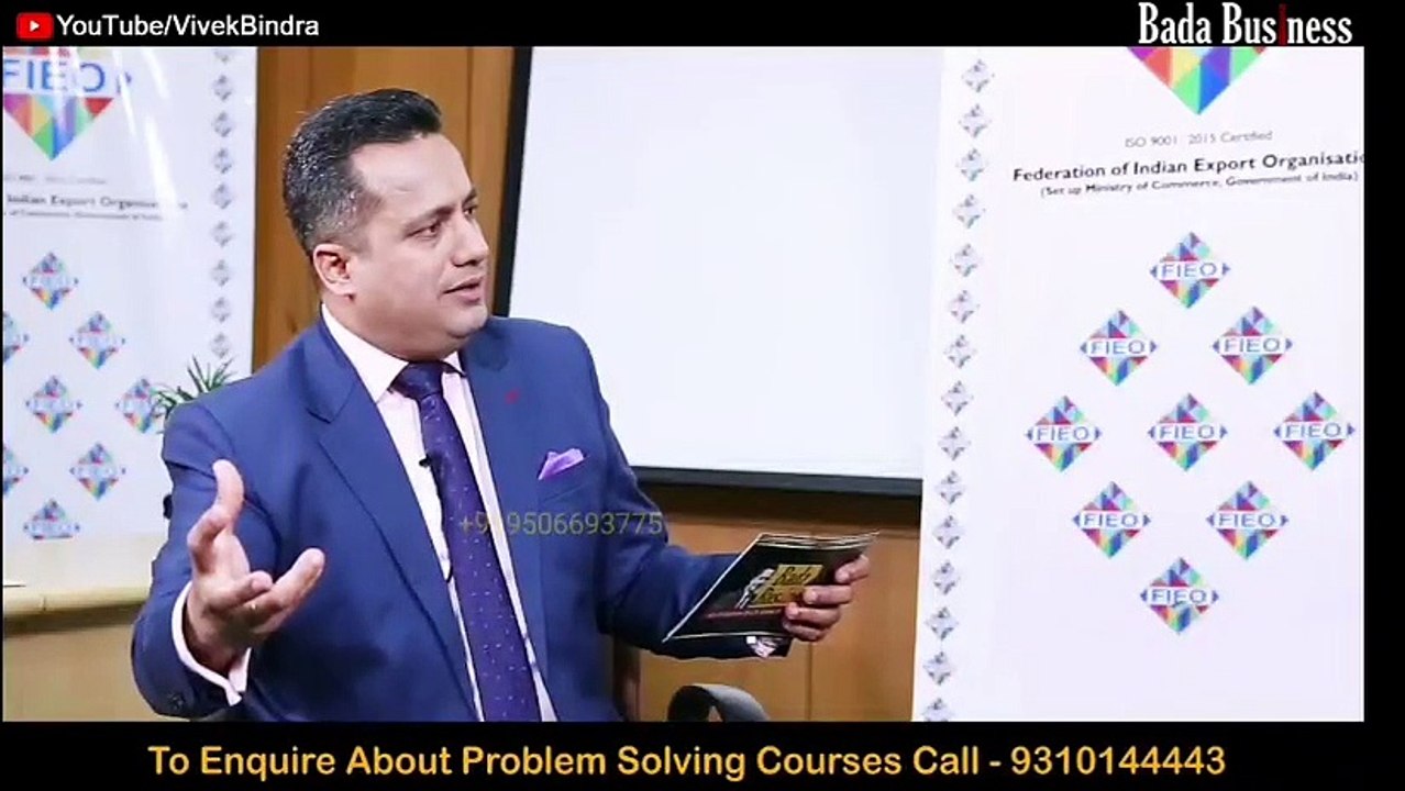 How To Start Import- Export Business | Bada Business | Bada Entrepreneur