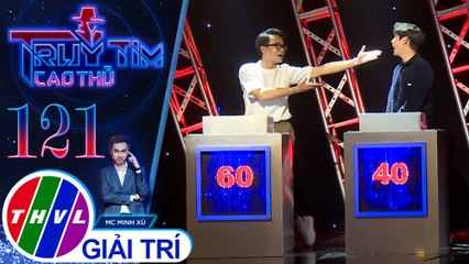 Cùng ngang tài ngang sức bước vào Vòng lộ diện, Anh Tú - Quỳnh Lý, ai sẽ là người chiến thắng?