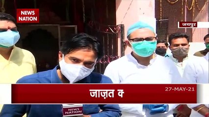 Rajasthan: BJP विधायक अशोक लौहाटी ने लिखा लेटर, कहा मंदिरों में लाउडस्पीकर बैन तो मस्जिदों में क्यों खुले