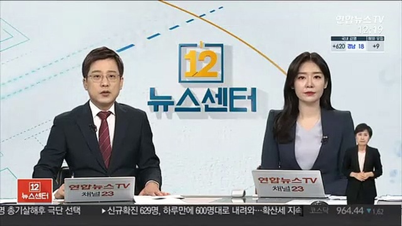 또래에 성매매 강요하고 폭행한 10대들 징역형