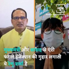 Daughter Pleads For Injection To Treat Her Father From Black Fungus In This Viral Video