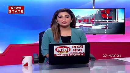 Uttarakhand : उत्तराखंड को मिलेंगे ब्लैक फंगस के 12000 इंजेक्शन, देखें रिपोर्ट