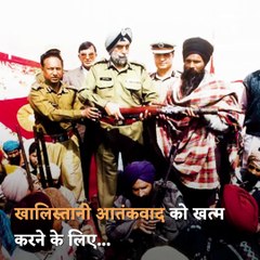 Remembering The Man Who Put A Full Stop On Militancy In Punjab, KPS Gill On His Death Anniversary