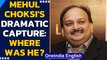 Mehul Choksi caught in Dominica while fleeing to Cuba on a boat| Bank fraud| Antiguan| Oneindia News