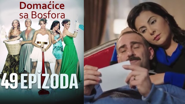 Domaćice sa Bosfora - 49 Epizoda