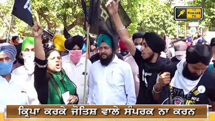 ਪੰਜਾਬੀ ਖਬਰਾਂ | Punjabi News | Punjabi Prime Time | Farmer Protest | Judge Singh Chahal | 26 May 2021