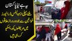 Ye Hai Naya Pakistan - Pakistan's 1st Female Ambulance Drivers Jo Patients Ko Rescue Kar Rahi Hain