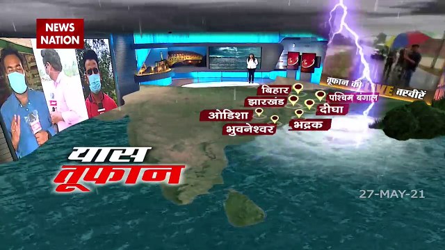 Yaas cyclone: Watch Ground Report from Digha, West Bengal On Yaas
