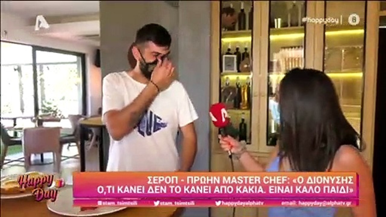 MasterChef: Αποκάλυψη παίκτη: «Δεν νομίζω ότι ε...