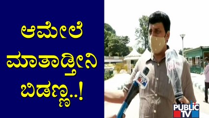 ನಾನು ದೆಹಲಿಗೆ ಹೋಗ್ತಿರ್ತೀನಿ, ಬರ್ತಿರ್ತೀನಿ..! CP Yogeshwar | Public TV