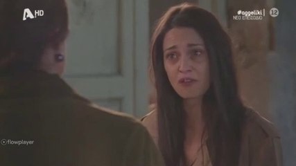 Αγγελική - Επεισόδια 135