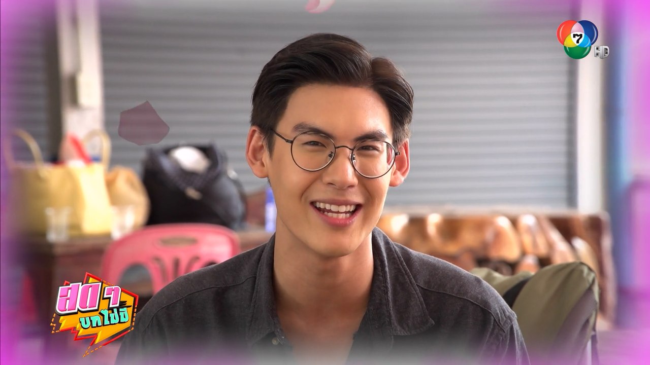 สดๆ บทไม่มี | หลงกลิ่นจันทน์ | 27 พ.ค.64 | Ch7HD