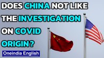 China's embassy in US slams WHO investigation on Covid origin, says it’s politicised | Oneindia News