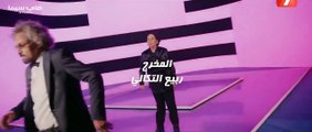 الحلقة 15 من المسلسل التونسي الجاسوس