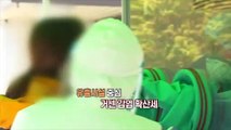 [영상구성] 유흥시설 중심 거센 감염 확산세…65~74세 AZ백신 접종 시작