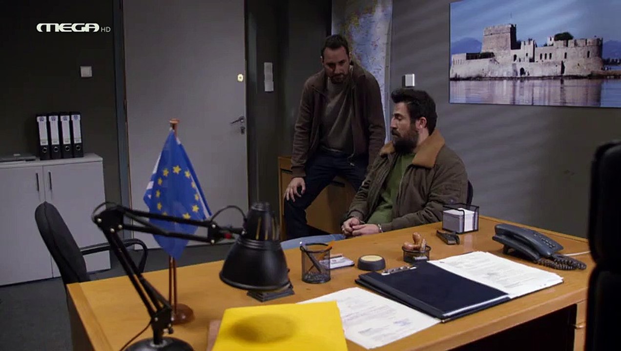 Έξαψη Επ 57
