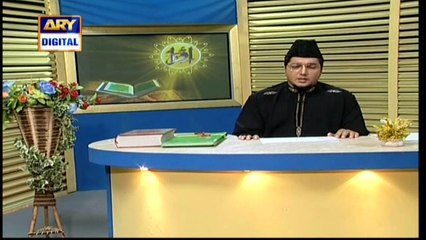 Iqra - Surah Yasin - Ayat 62 to 68 - 27th May 2021 - ARY Digital