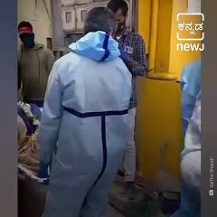 Son Refuses To Receive Father's Dead Body