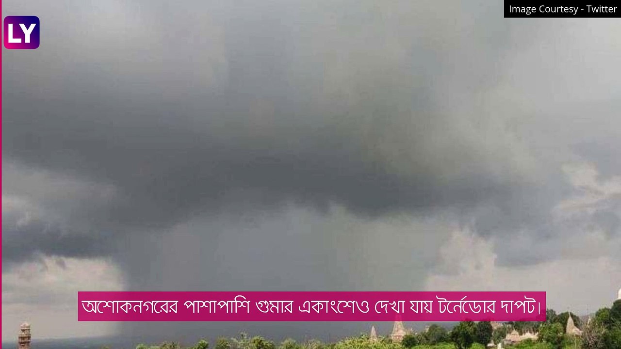 Ashoknagar-এ 'টর্নেডো', উড়ে গেল বাড়িঘর