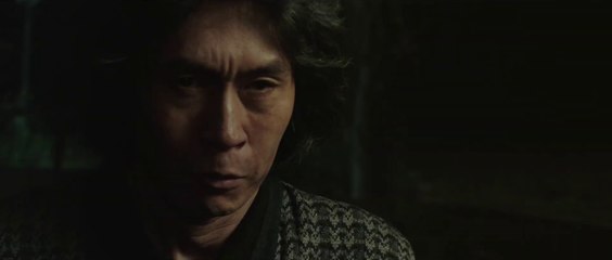 Memoir of a Murderer - Trailer (Deutsch) HD