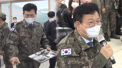 송영길, 부실급식 사과..."한끼 2천930원, 너무 죄송" / YTN