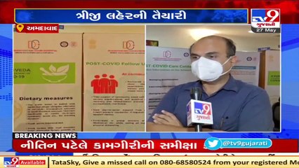 Post Covid care centre started at Dhanvantari hospital, Ahmedabad _ TV9News