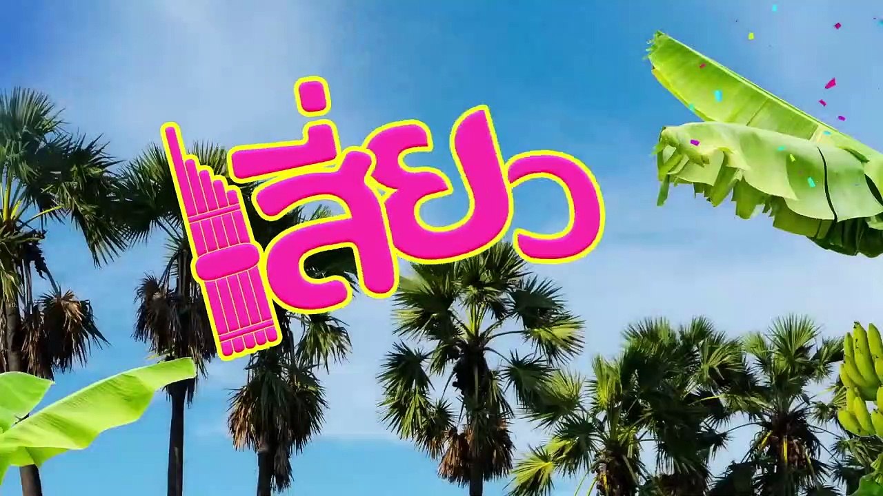 青春摯友 第03集 中字