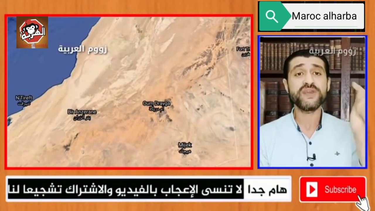تحليل رائع من مصري حول الأزمة  بين المغرب و اسبانيا