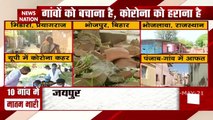 Bihar: More than 100 deaths in Kulhdiya village within two months