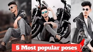5 Most popular poses