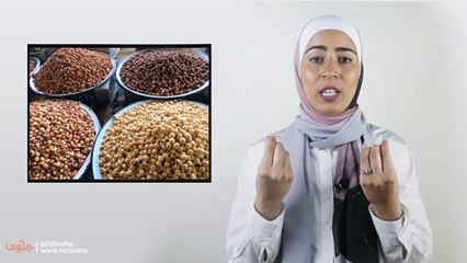 كيف أحمي نفسي من الشيخوخة ؟