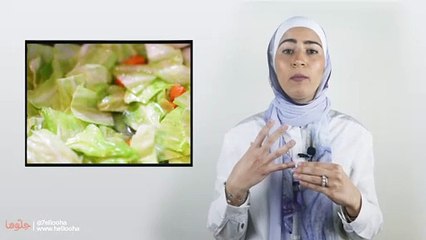 هل من الضروري تغيير الحمية عند ثبات الوزن ؟