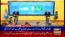 ARYNews Headlines | 4 PM | 27th MAY 2021