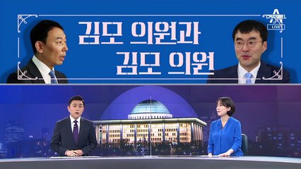 [여랑야랑]6월, 대선 주자들 ‘등판의 달’ / 김모 의원과 김모 의원
