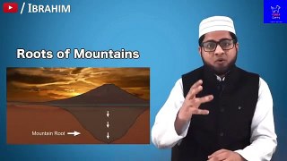 Quran on Mountains कुरान में पहाड़ों का ज़िक्र